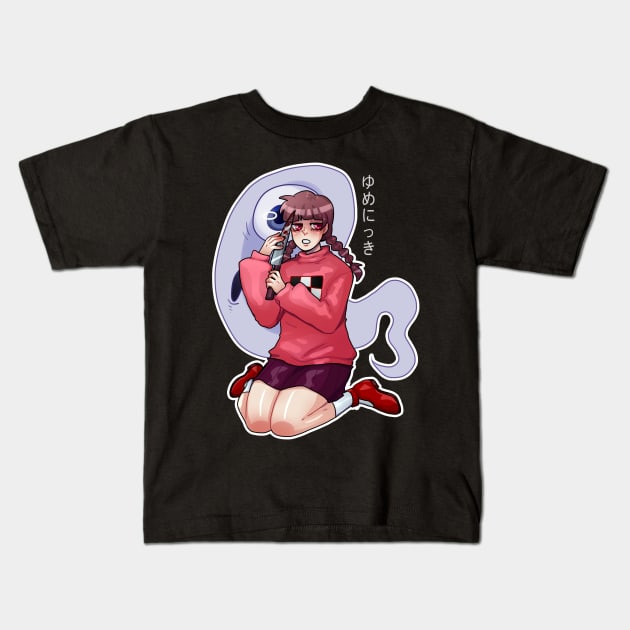 Madotsuki and Follony Kids T-Shirt by Furekah